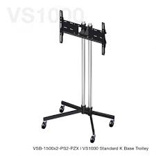 VSB-1500X2-PS2-PZX1 K Base Trolley to 70